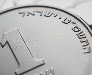 Налоги в Израиле для репатриантов в 2025 году: полное руководство (3)