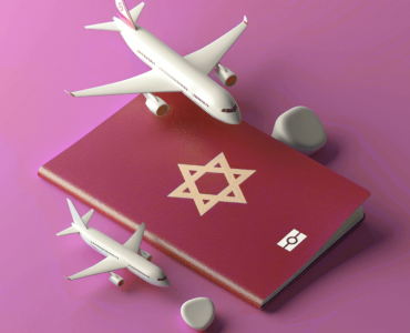 Лессе-Пассе (Теудат Маавар) – Полное Руководство (5)