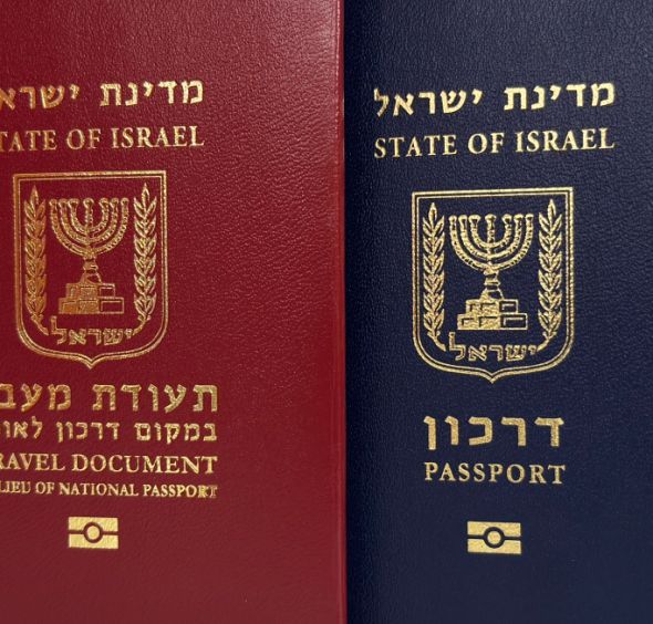 Даркон и Лессе-Пассе – сравнение (2)