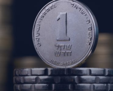 Пособия в Израиле: как оформить и получить выплаты (2)