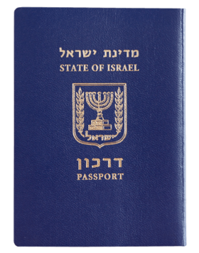 Даркон – особенности получения (3) Даркон – особенности получения (3)