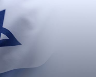 Министерство алии и интеграции Израиля: как получить поддержку шаг за шагом (3)